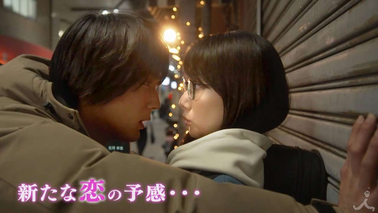 中川大志&波瑠、2ショット公開「もうこれ以上ドキドキさせないで」