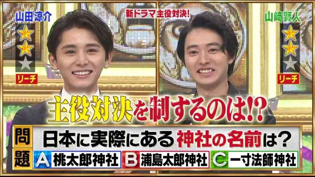 山崎賢人の演技が最高にはまっていた映画ランキング