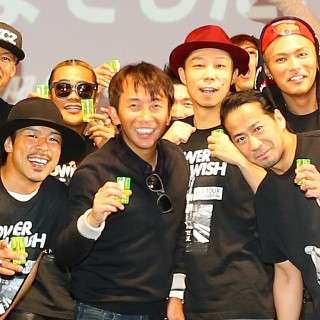 沢尻エリカ被告が保釈金500万円納付 まもなく保釈へ