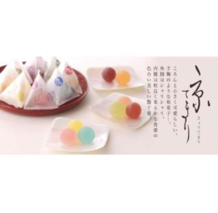 プレゼント選びが上手な人！