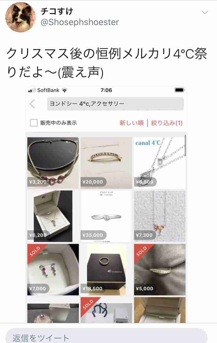 プレゼント選びが上手な人！