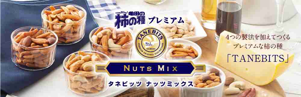 プレゼント選びが上手な人！