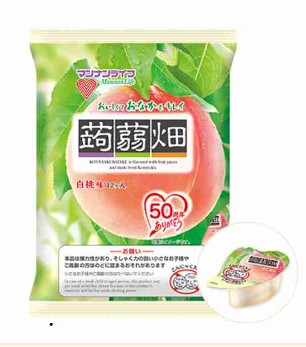 砂糖中毒からの脱却