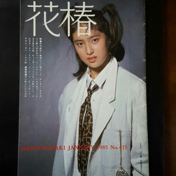 天海祐希さんを語ろう！