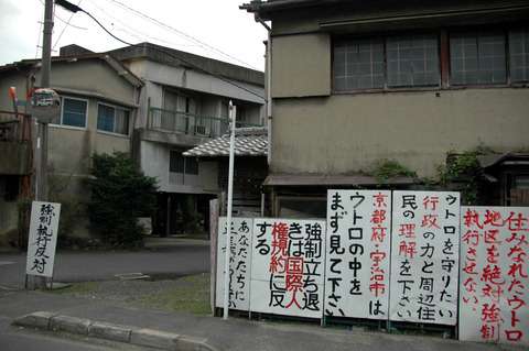 アウトローな雰囲気の街並みが好きな人