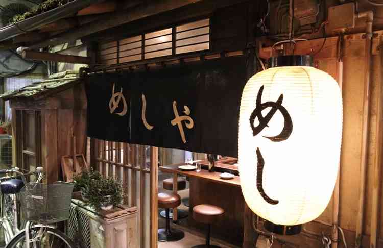 アウトローな雰囲気の街並みが好きな人