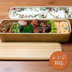 お弁当の盛り付けが苦手