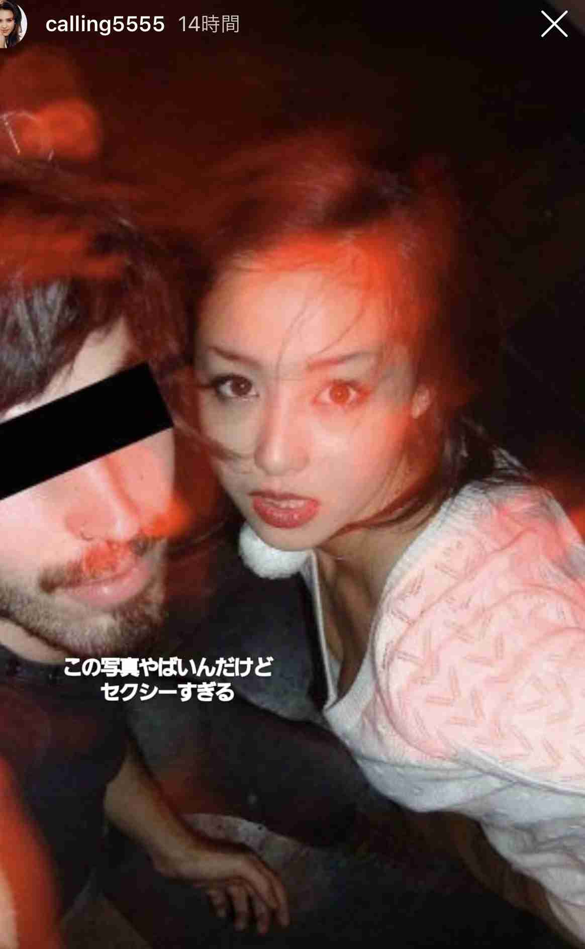 沢尻エリカ容疑者と大物俳優の激ヤバ