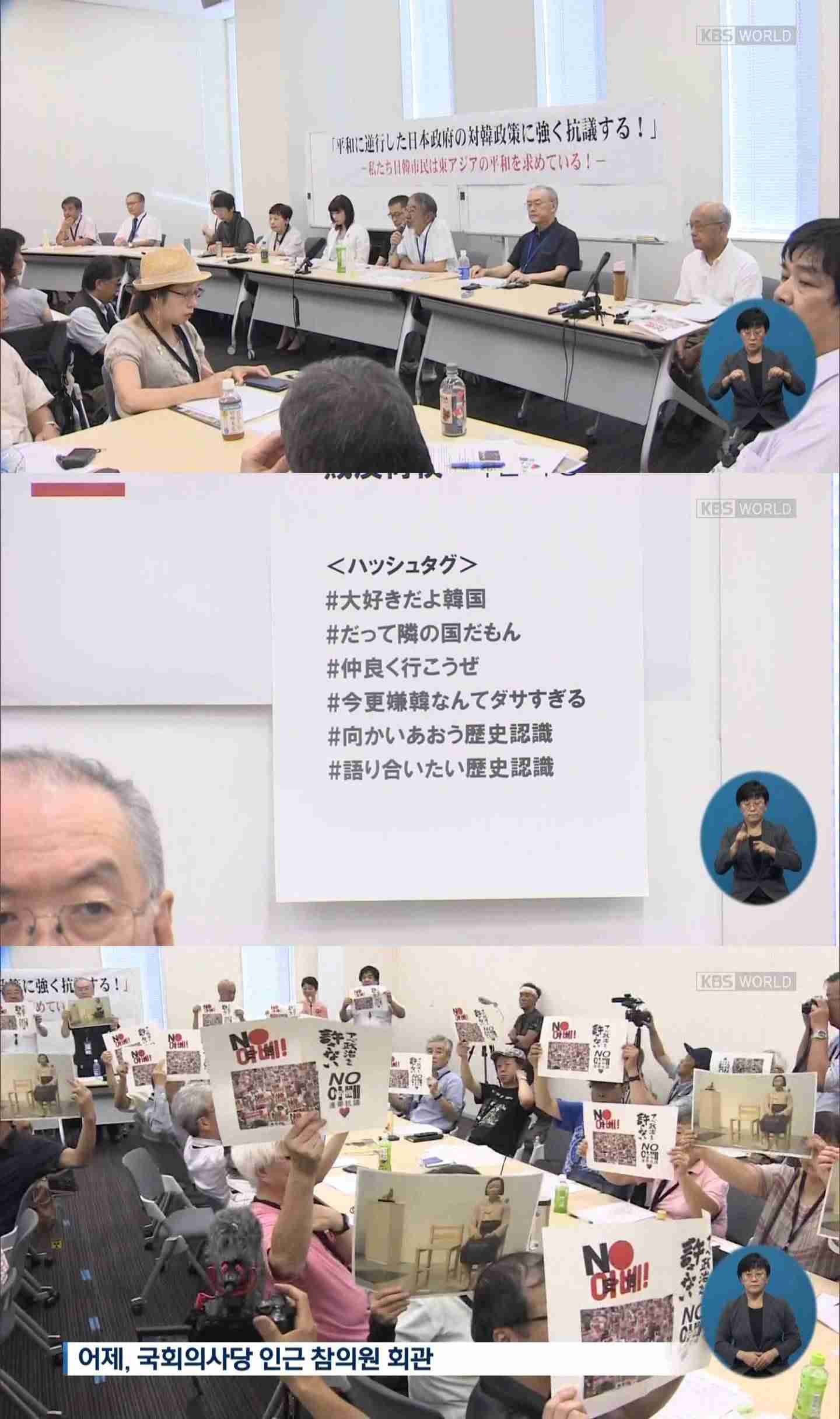 JNN世論調査、安倍内閣支持率 5割を下回る