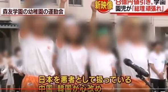 JNN世論調査、安倍内閣支持率 5割を下回る