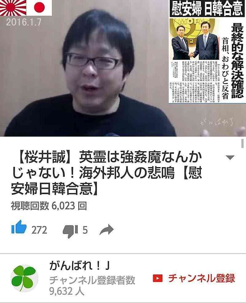 JNN世論調査、安倍内閣支持率 5割を下回る