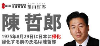 JNN世論調査、安倍内閣支持率 5割を下回る