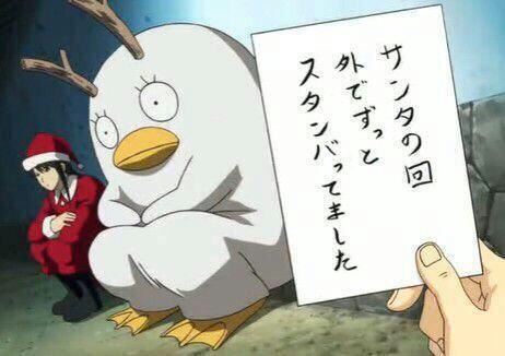 2次元 様々なクリスマス