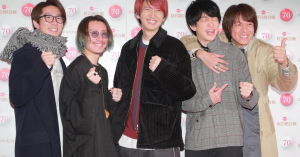 横山裕が好きな人～！