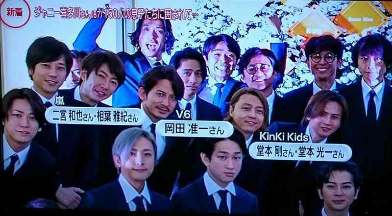 横山裕が好きな人～！