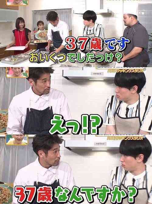 横山裕が好きな人～！