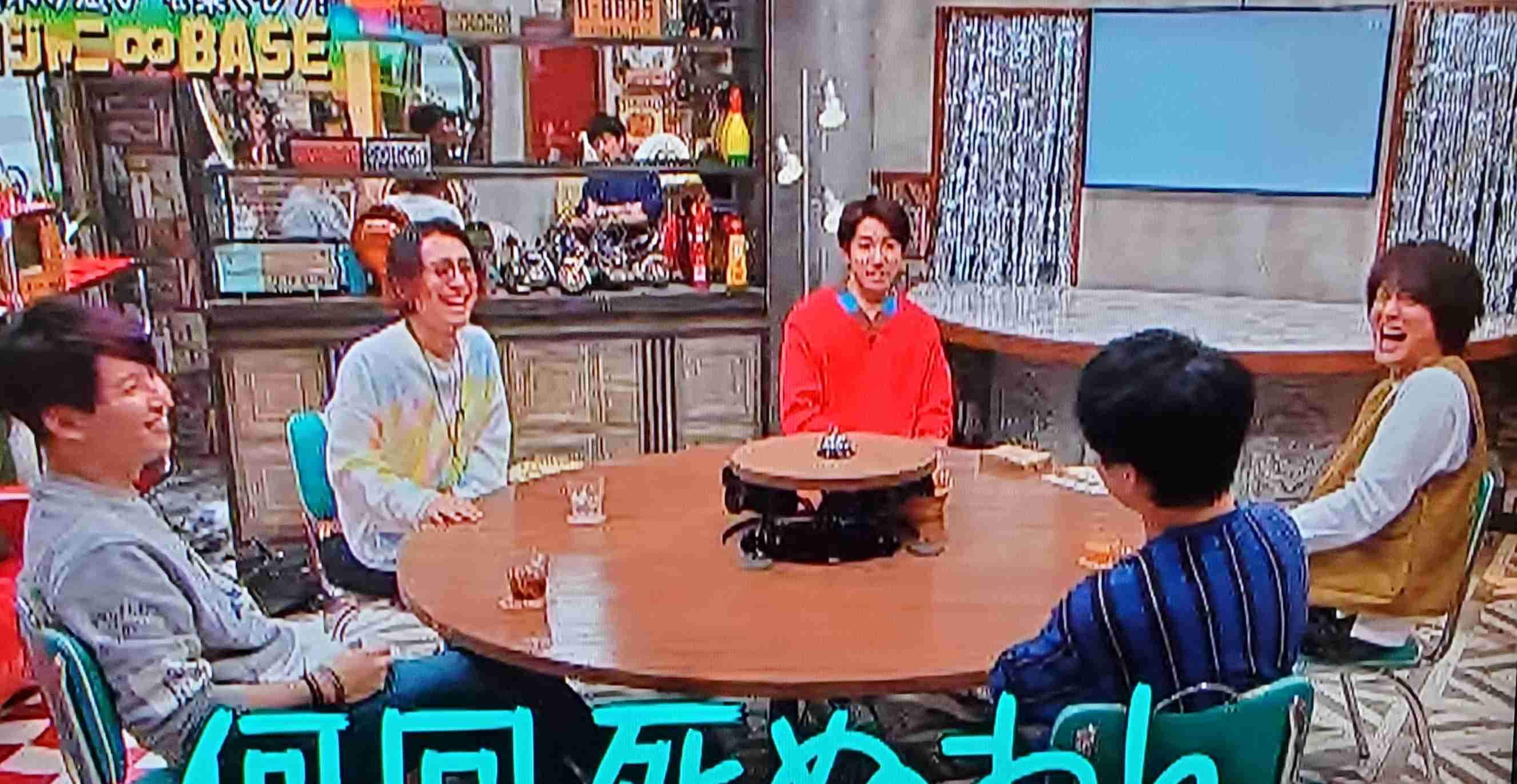 横山裕が好きな人～！