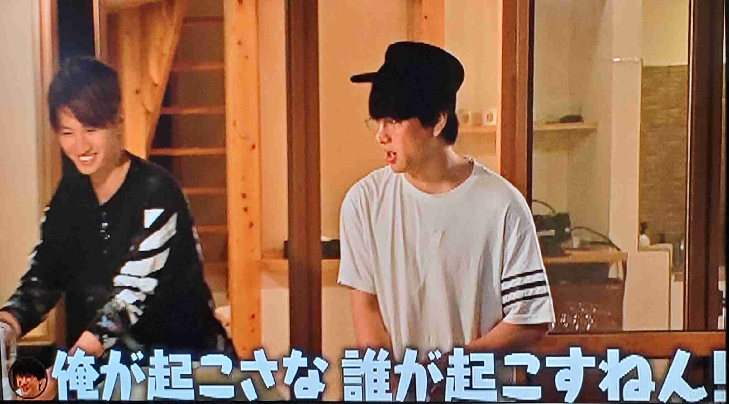 横山裕が好きな人～！