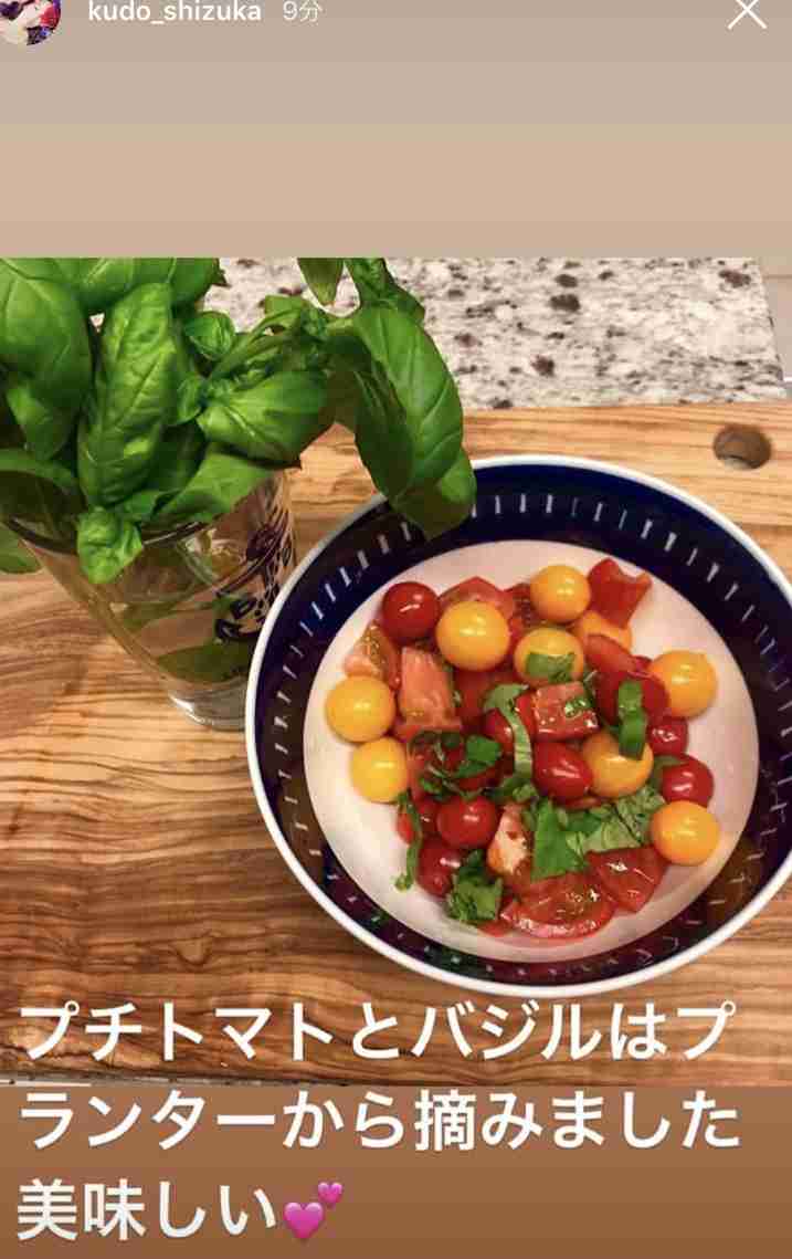 ガル民の手料理が見たい!PART10