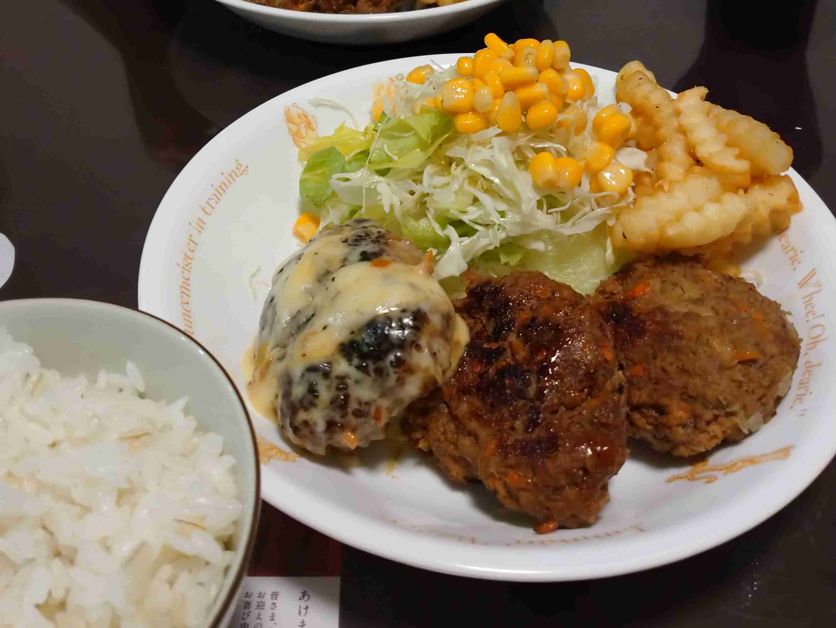 ガル民の手料理が見たい!PART10