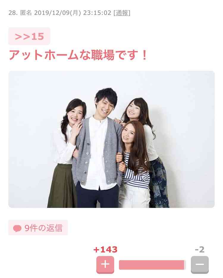 「まだ結婚できない男」今夜最終回！阿部寛、13年ぶり続編はチャレンジだった