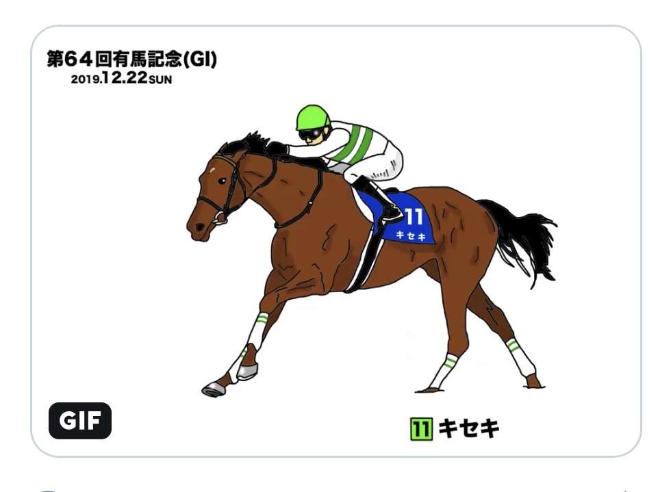 【競馬】UMAJO集まれ！ Part 3
