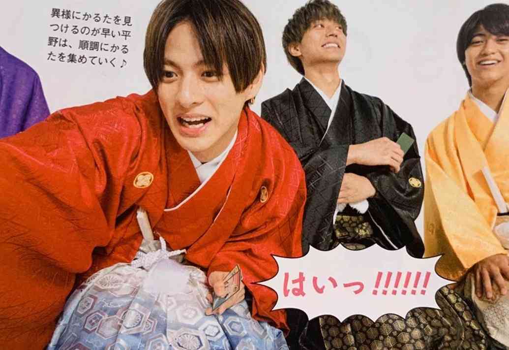 平野紫耀くん好きな人!part.6