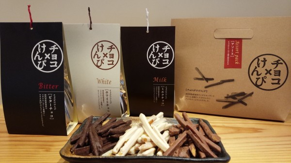 おいしい芋けんぴ