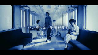 CMで流れてる好きな曲