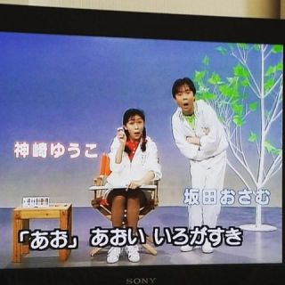おかあさんといっしょのおにいさんとおねえさんは誰世代でしたか？