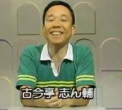 おかあさんといっしょのおにいさんとおねえさんは誰世代でしたか？