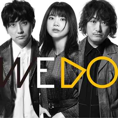 「Mステ ウルトラSUPER LIVE」歌唱曲が発表、11時間以上の生放送
