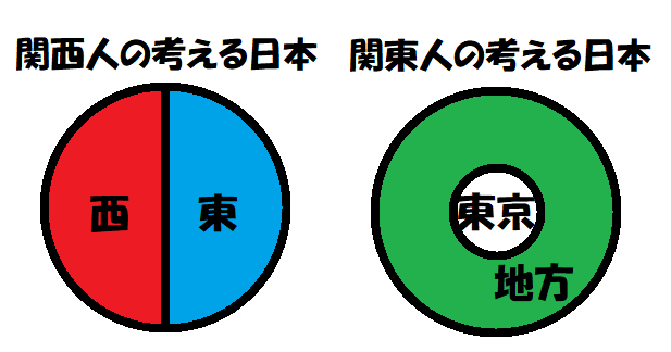 限界集落2万超に、4年で6千増　若者流入せず消滅恐れも、国調査