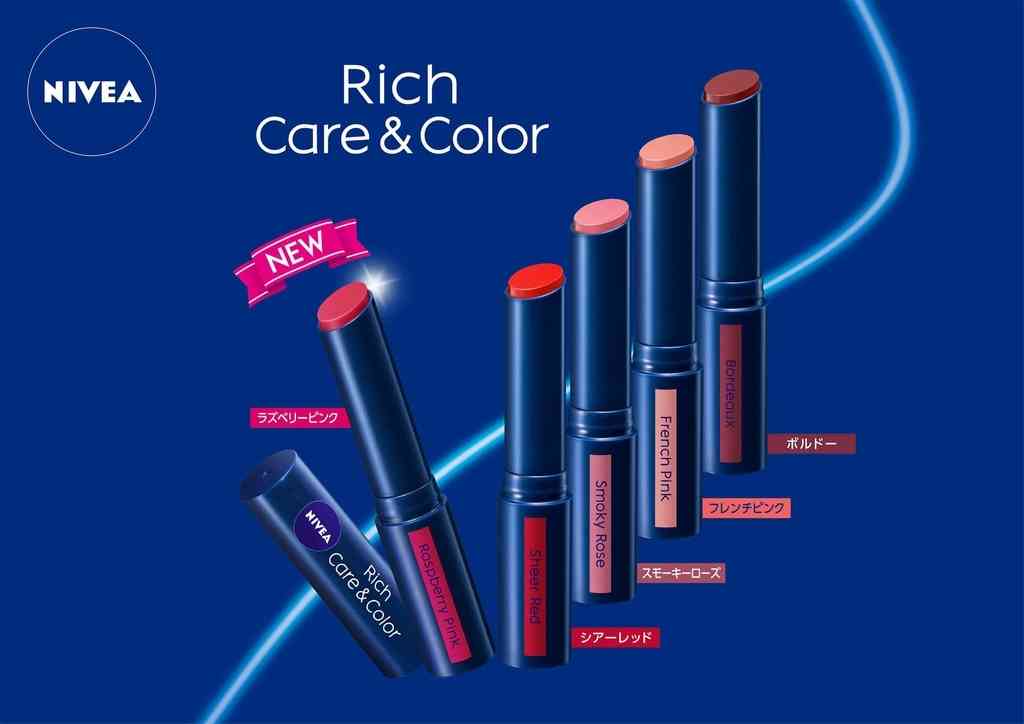 お化粧はいつから ガールズちゃんねる Girls Channel