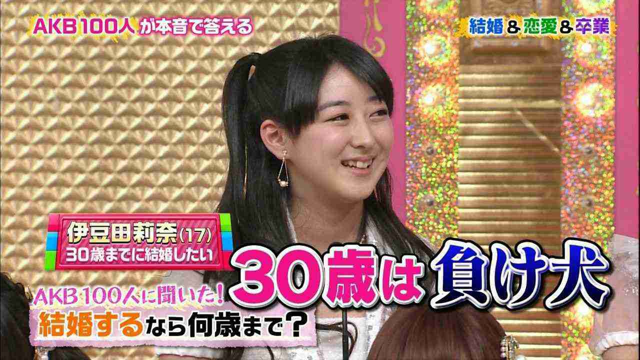 二宮和也は2021年6月に