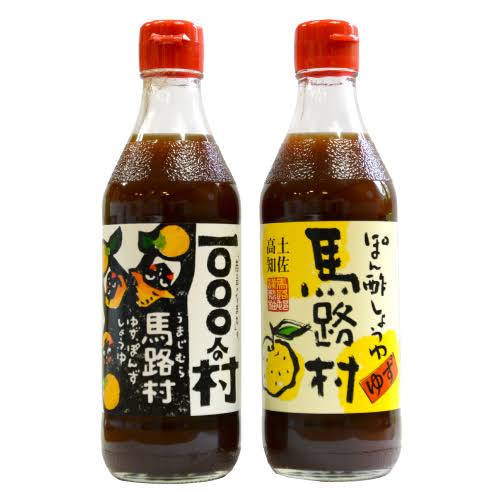 地元の美味しいものを言うトピ