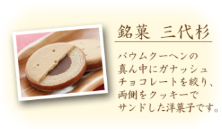 地元の美味しいものを言うトピ