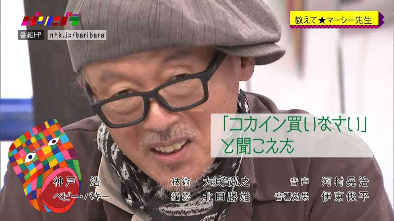 ちょっとした間違いクイズ