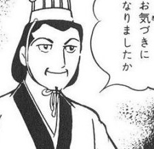 賃貸でお子様を育てている方