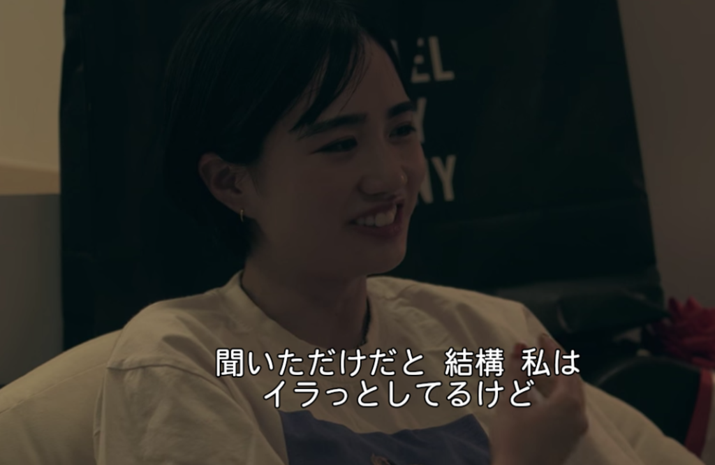テラスハウスTOKYO 2019-2020