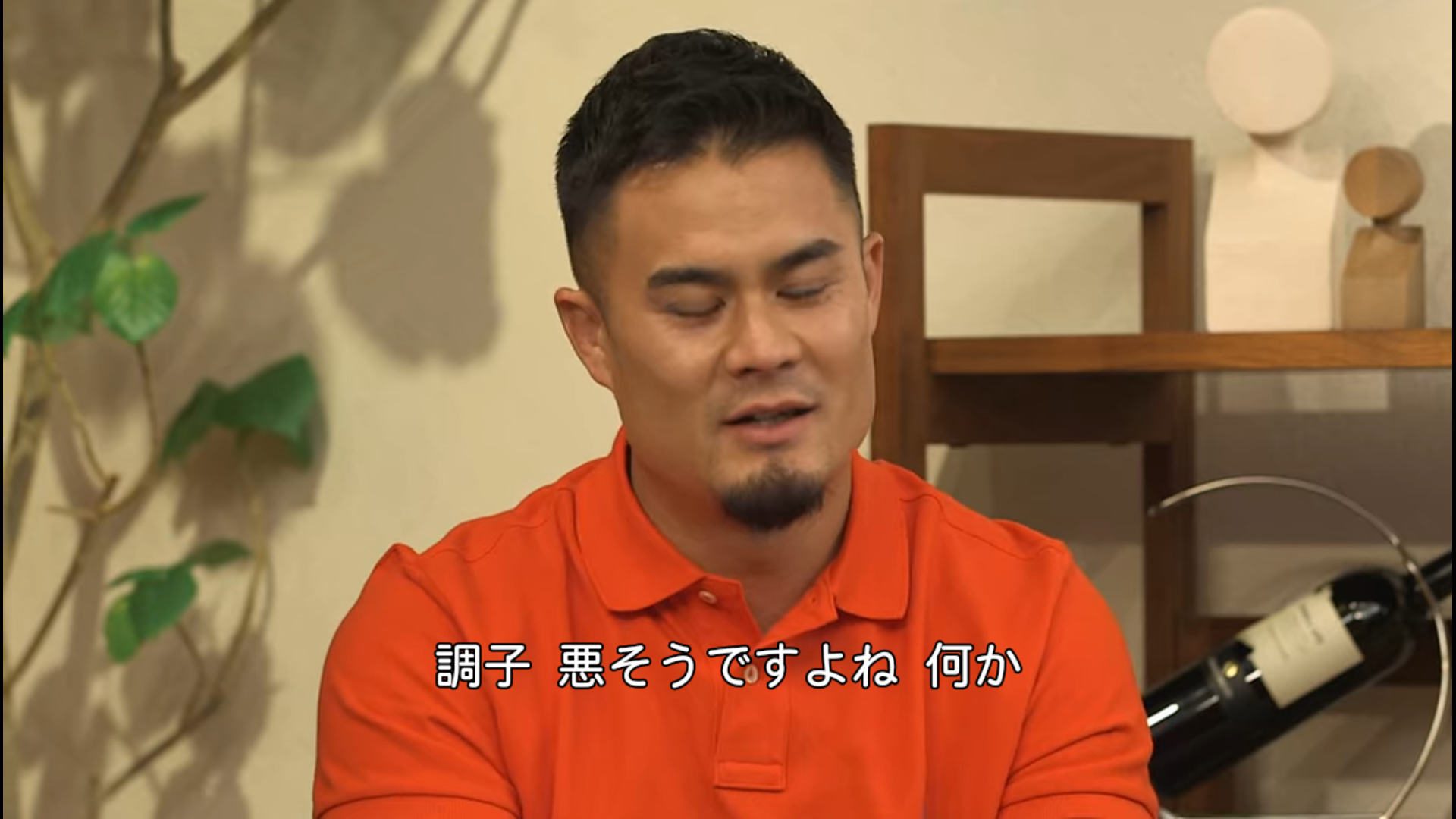 テラスハウスTOKYO 2019-2020