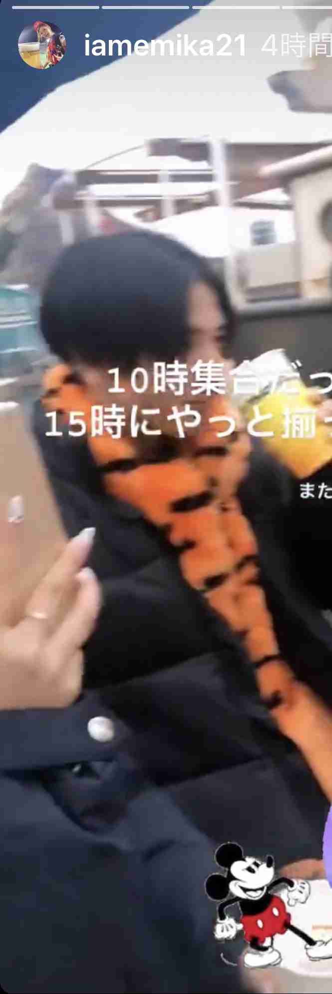 テラスハウスTOKYO 2019-2020