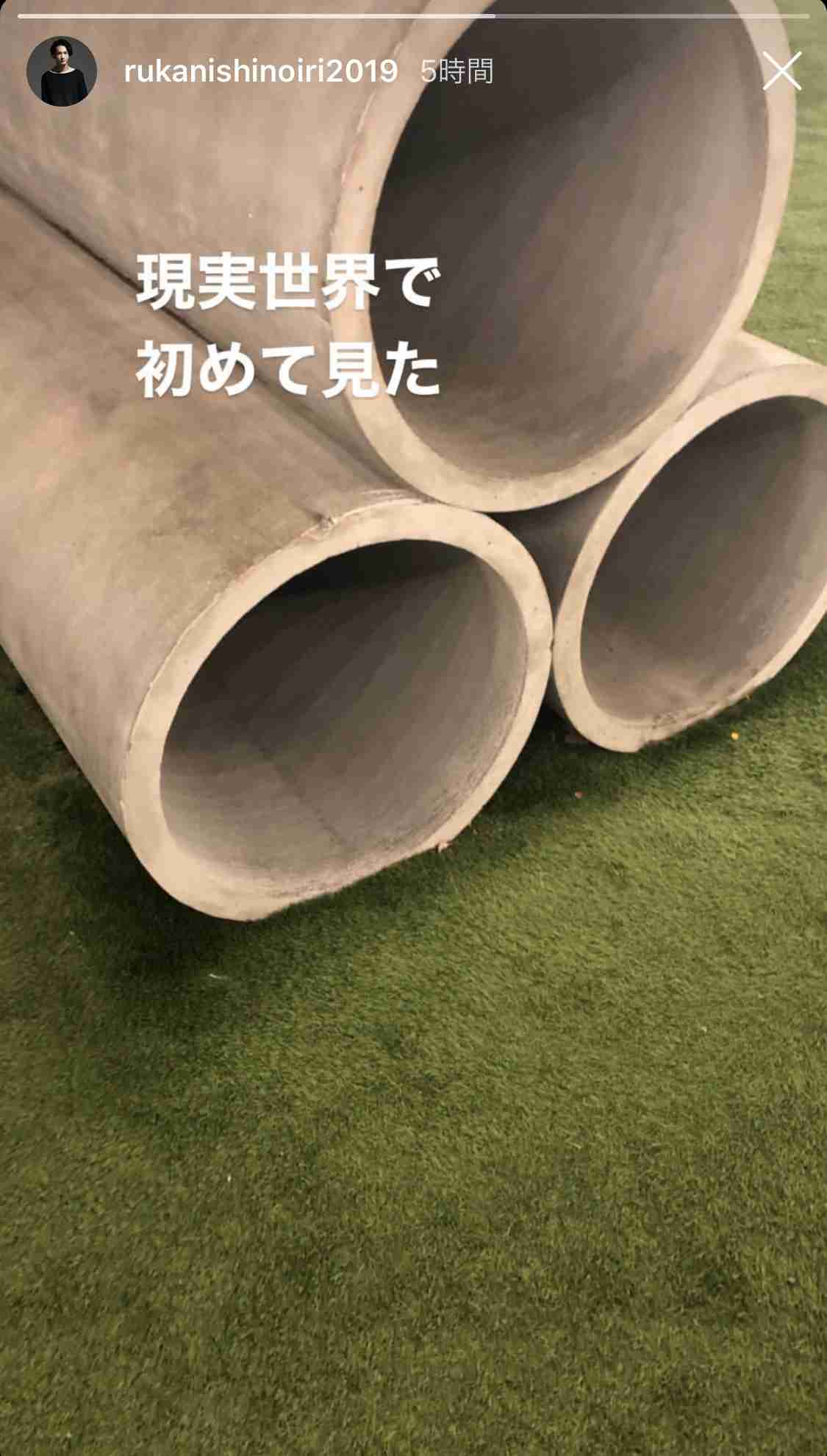 テラスハウスTOKYO 2019-2020