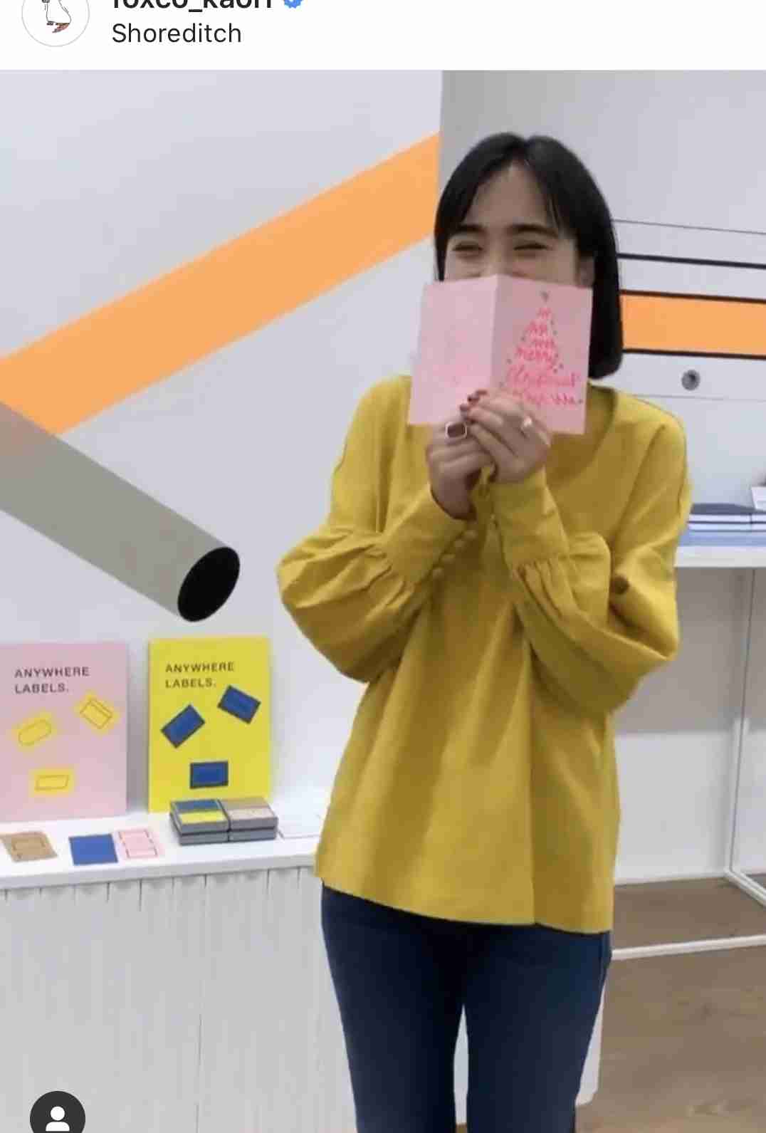 テラスハウスTOKYO 2019-2020