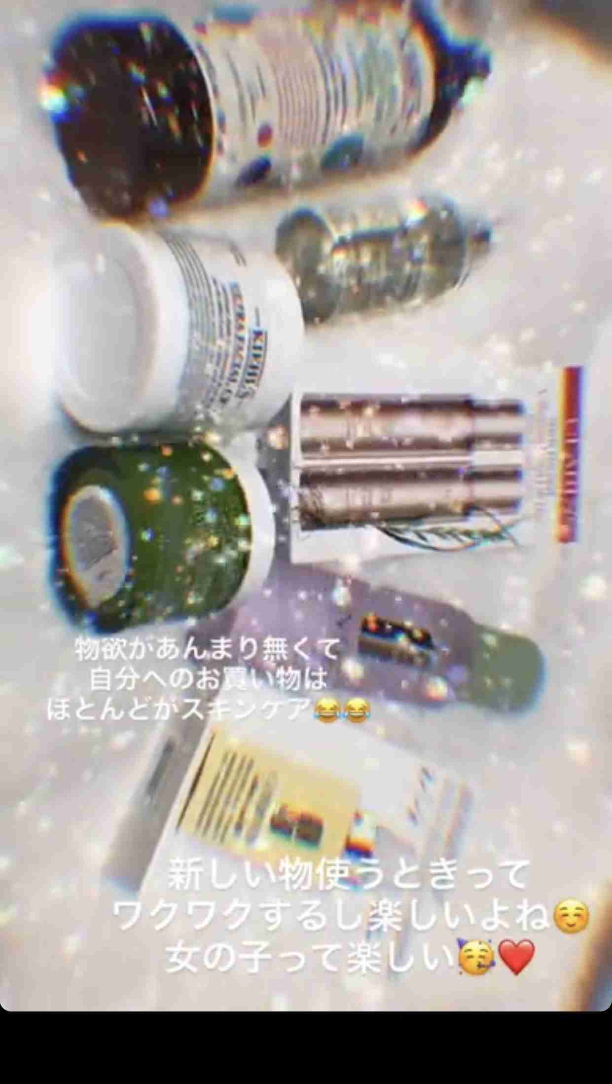 テラスハウスTOKYO 2019-2020