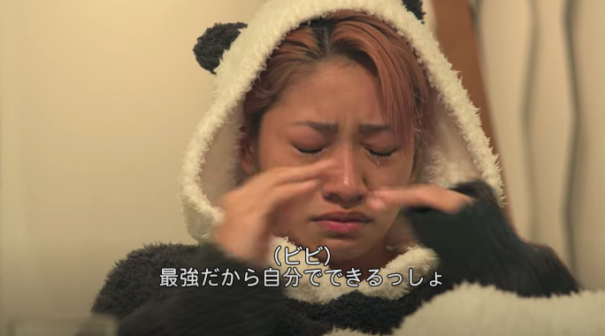 テラスハウスTOKYO 2019-2020