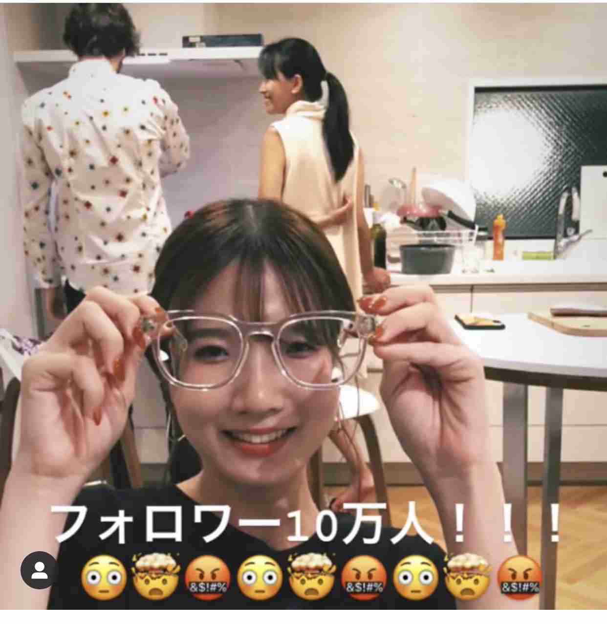 テラスハウスTOKYO 2019-2020