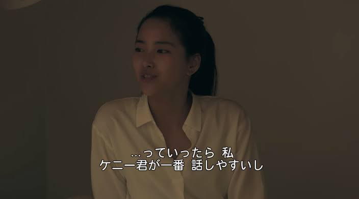 テラスハウスTOKYO 2019-2020