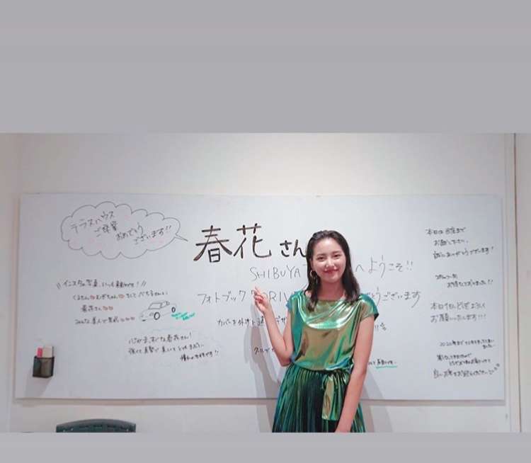 テラスハウスTOKYO 2019-2020
