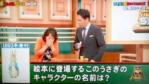 「クイズ！脳ベルSHOW」見てる人いますか？